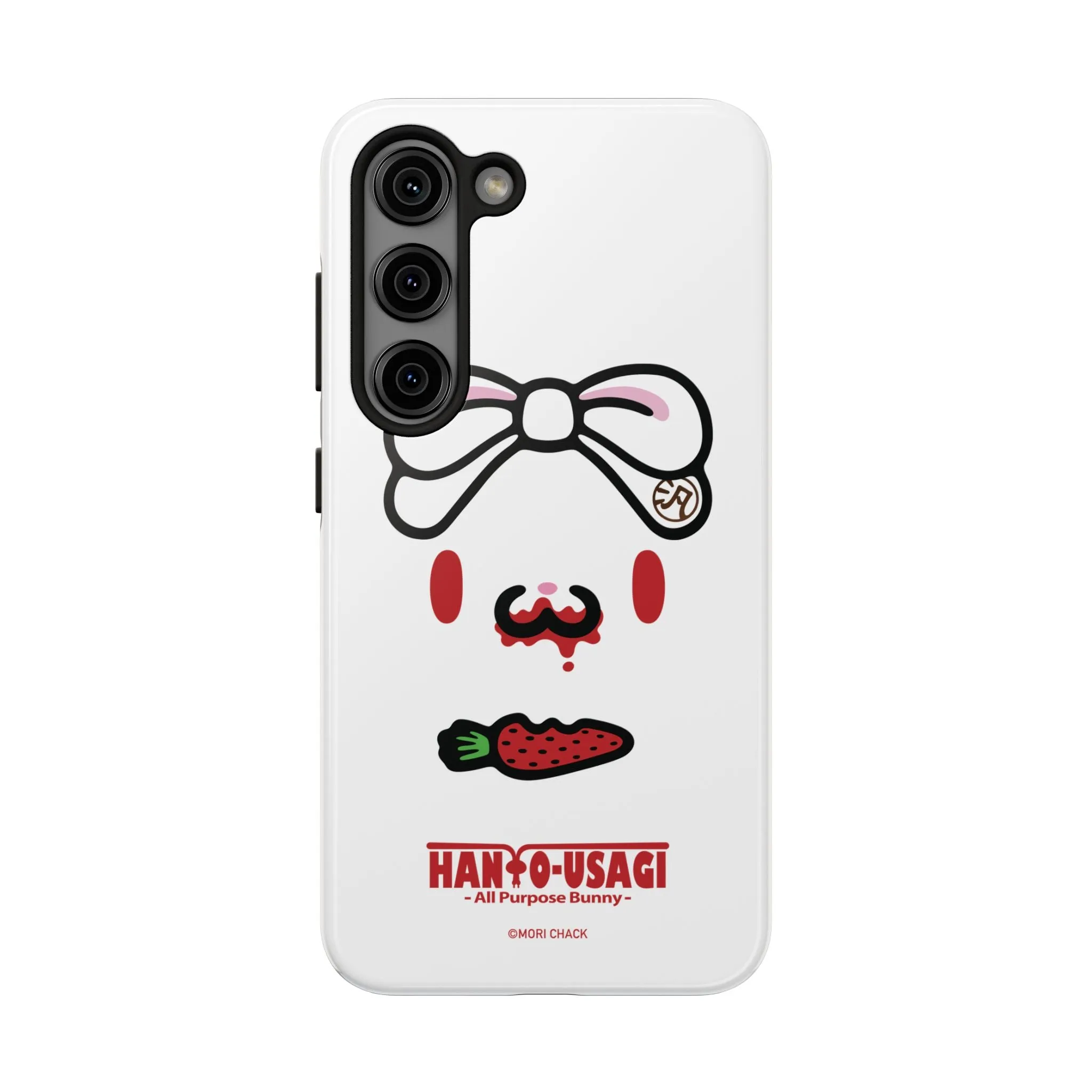 All Purpose Bunny - Tough Phone Case