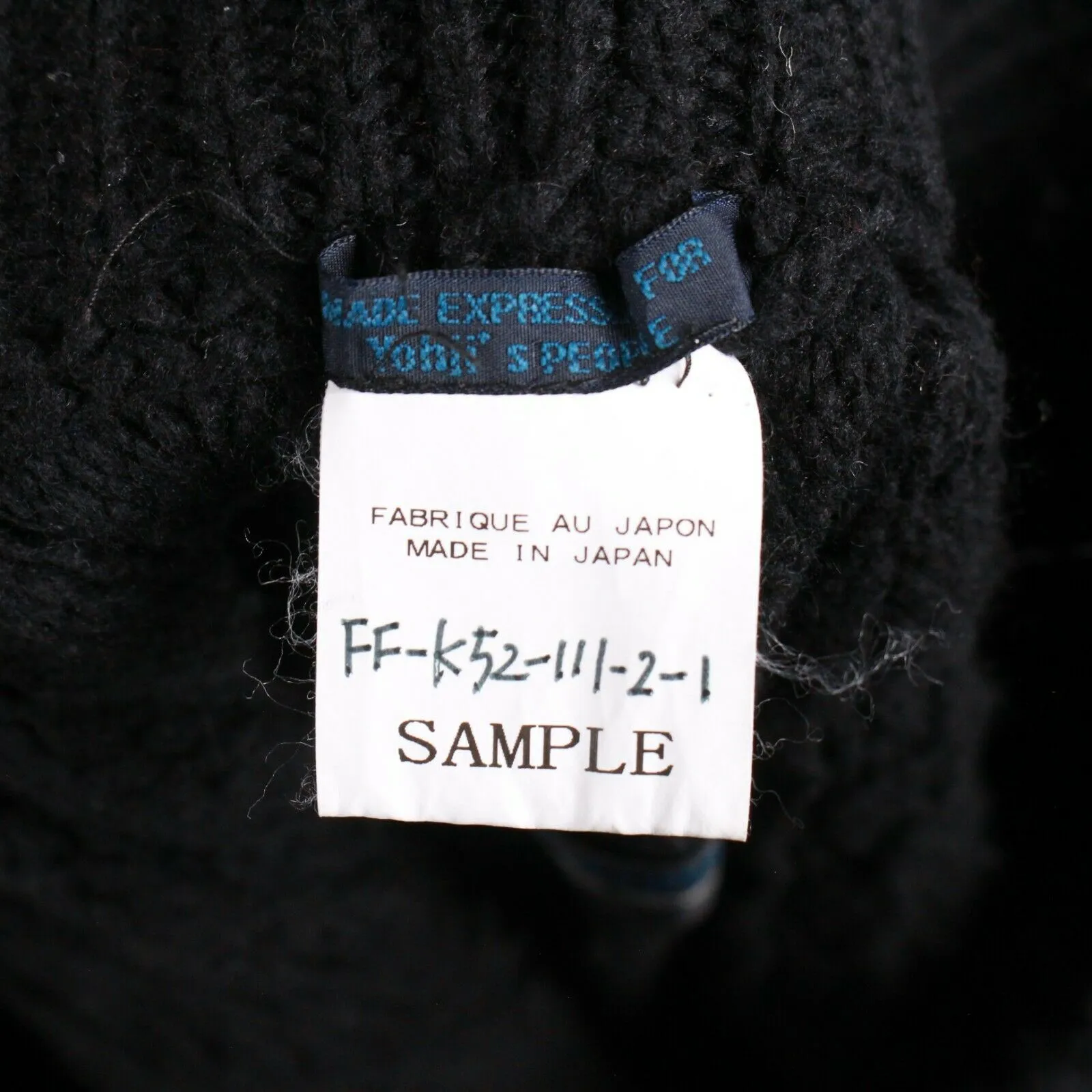 Yohji Yamamoto Thick Cable Knit A Symmetric Bell Skirt - Black - US S